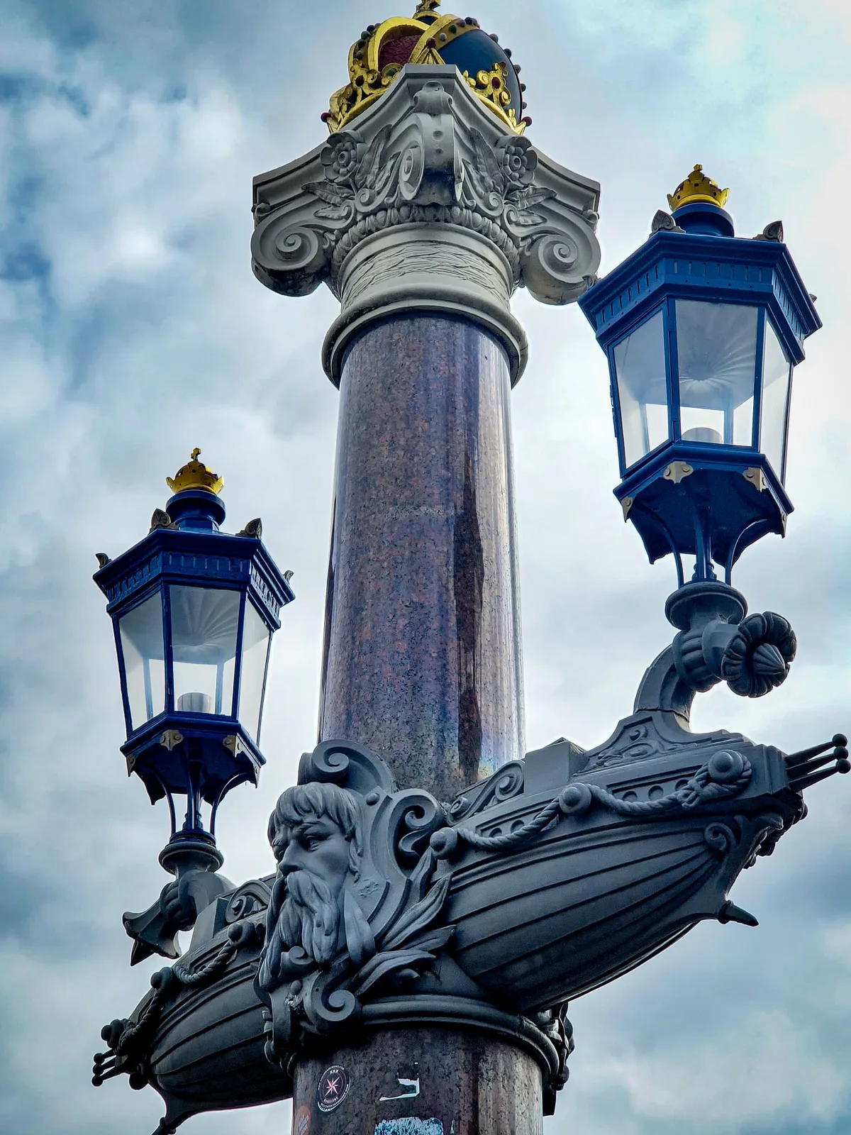 Guardian of the Canal — Amsterdam — Netherlands